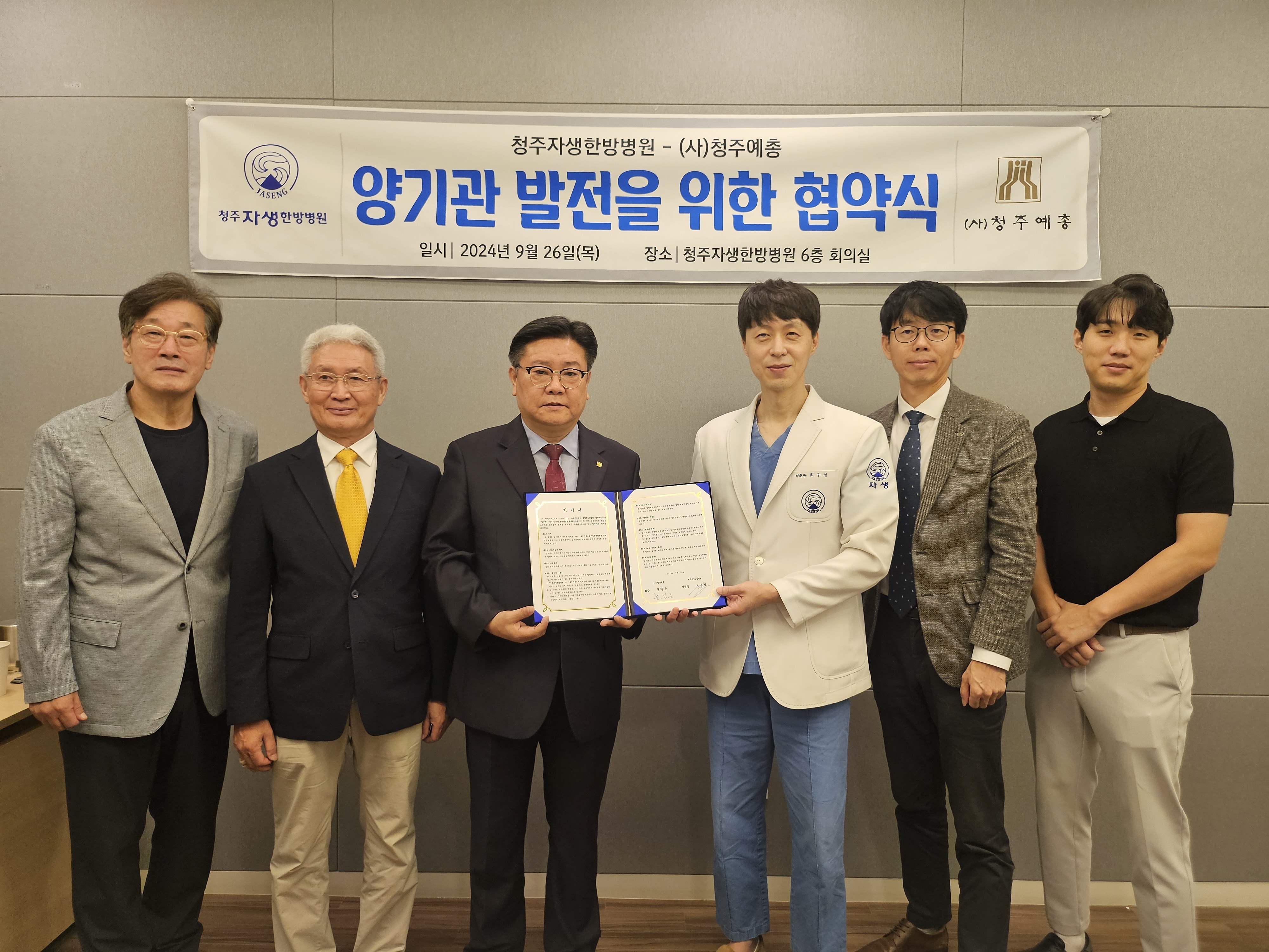 KakaoTalk_20240926_123234953_02.jpg