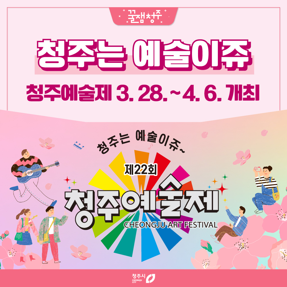 KakaoTalk_20250324_093548694.jpg