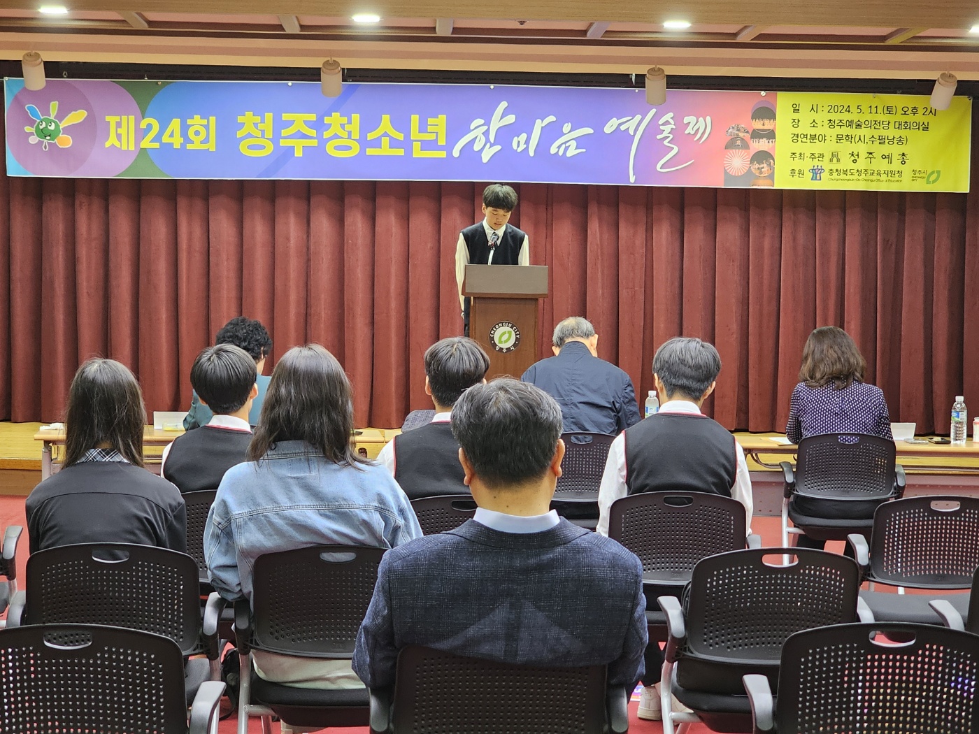 KakaoTalk_20240511_142200952_10.jpg