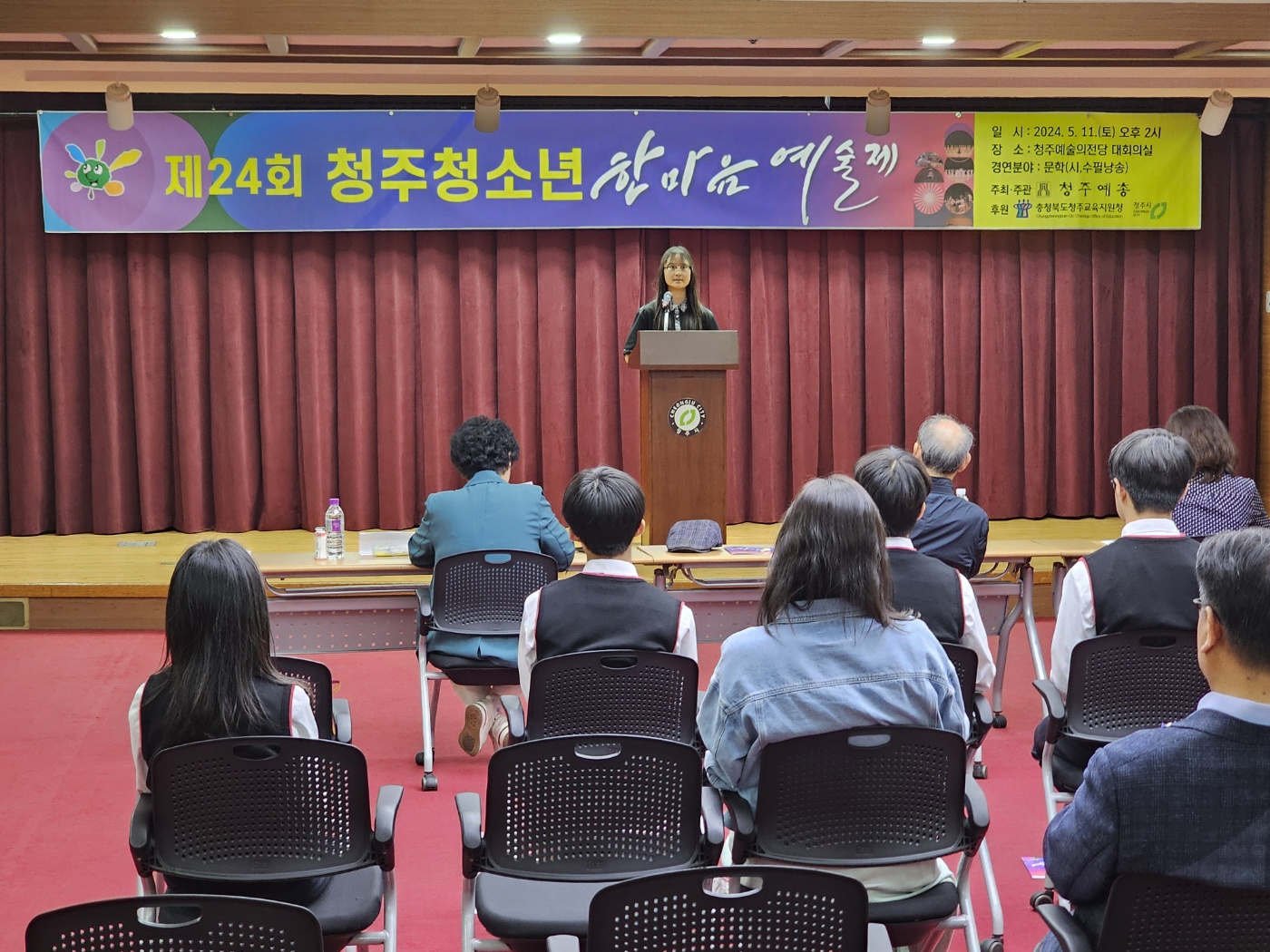 KakaoTalk_20240511_142200952_05.jpg