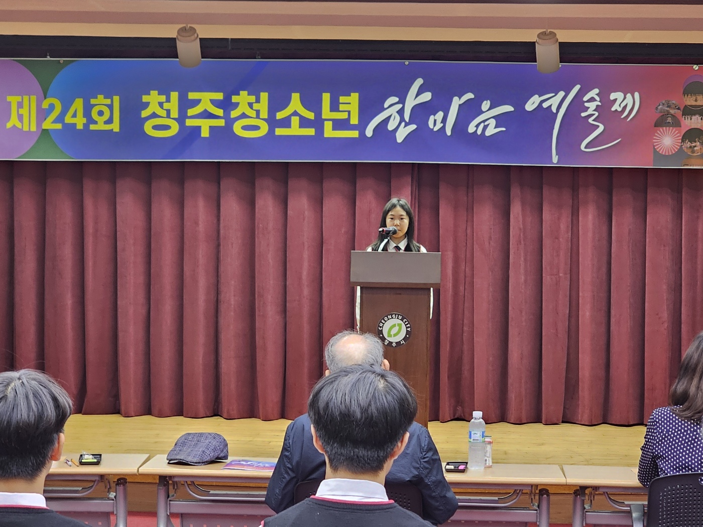 KakaoTalk_20240511_142200952_01.jpg