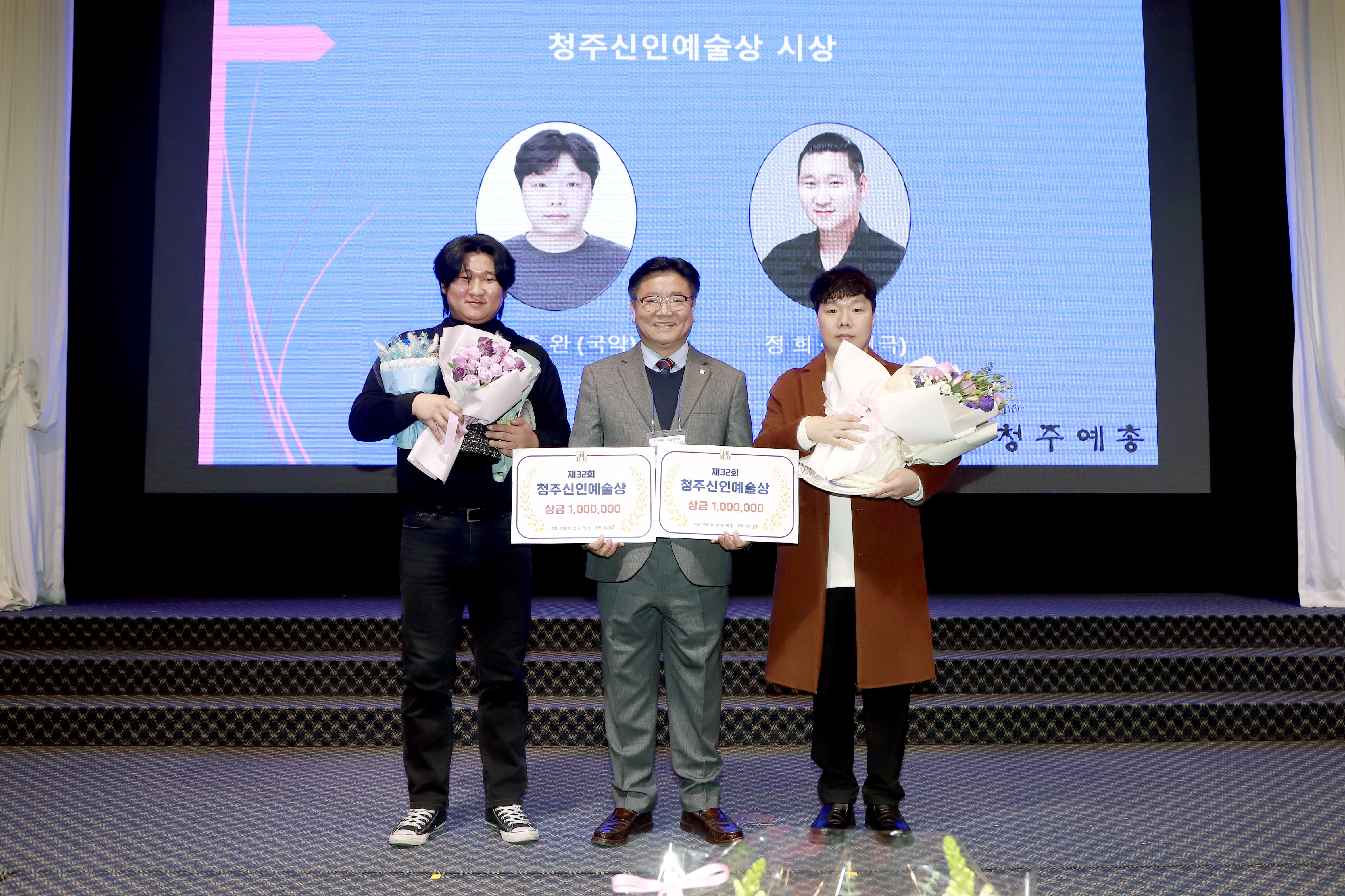 2023 예술인의 밤 (56).jpg