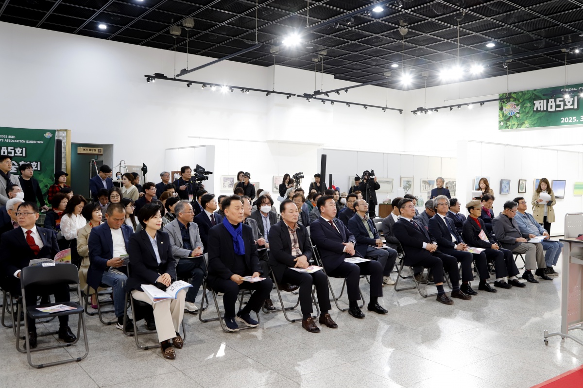2. 내빈소개.jpg