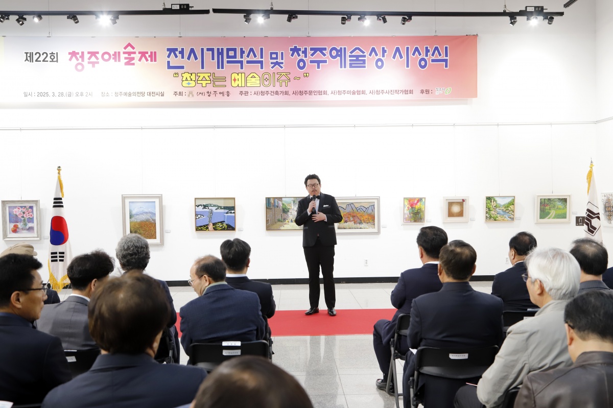 5.0축하공연-성악 임진혁.JPG