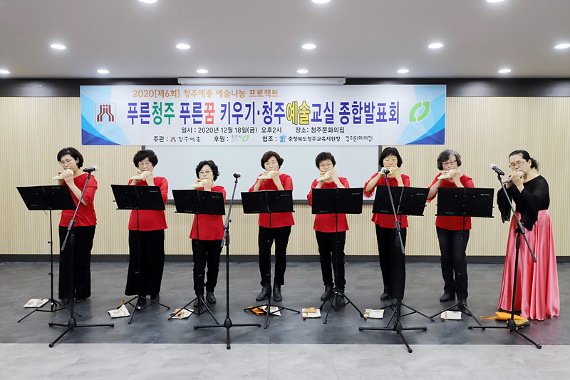 1 음악 오카리나 (1).jpg