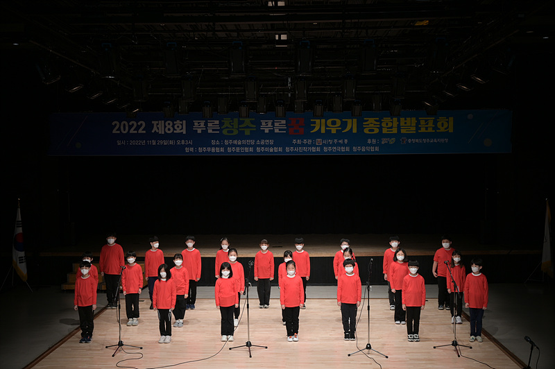 학생공연19.jpg