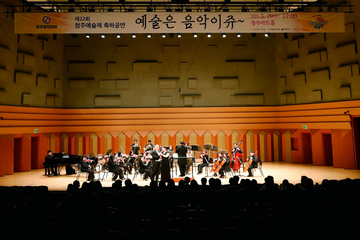 5. 음악은 예술이쥬  (5).JPG