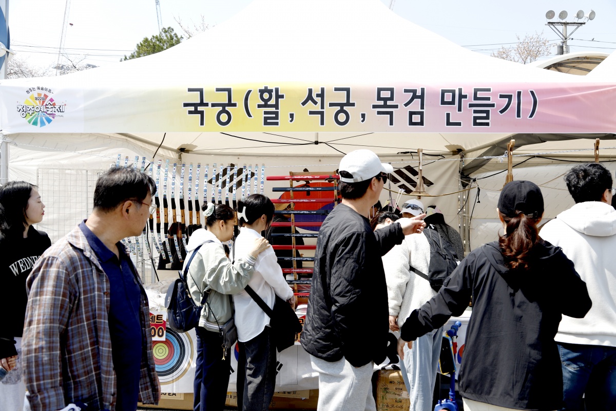 5. 야외행사 (12).jpg