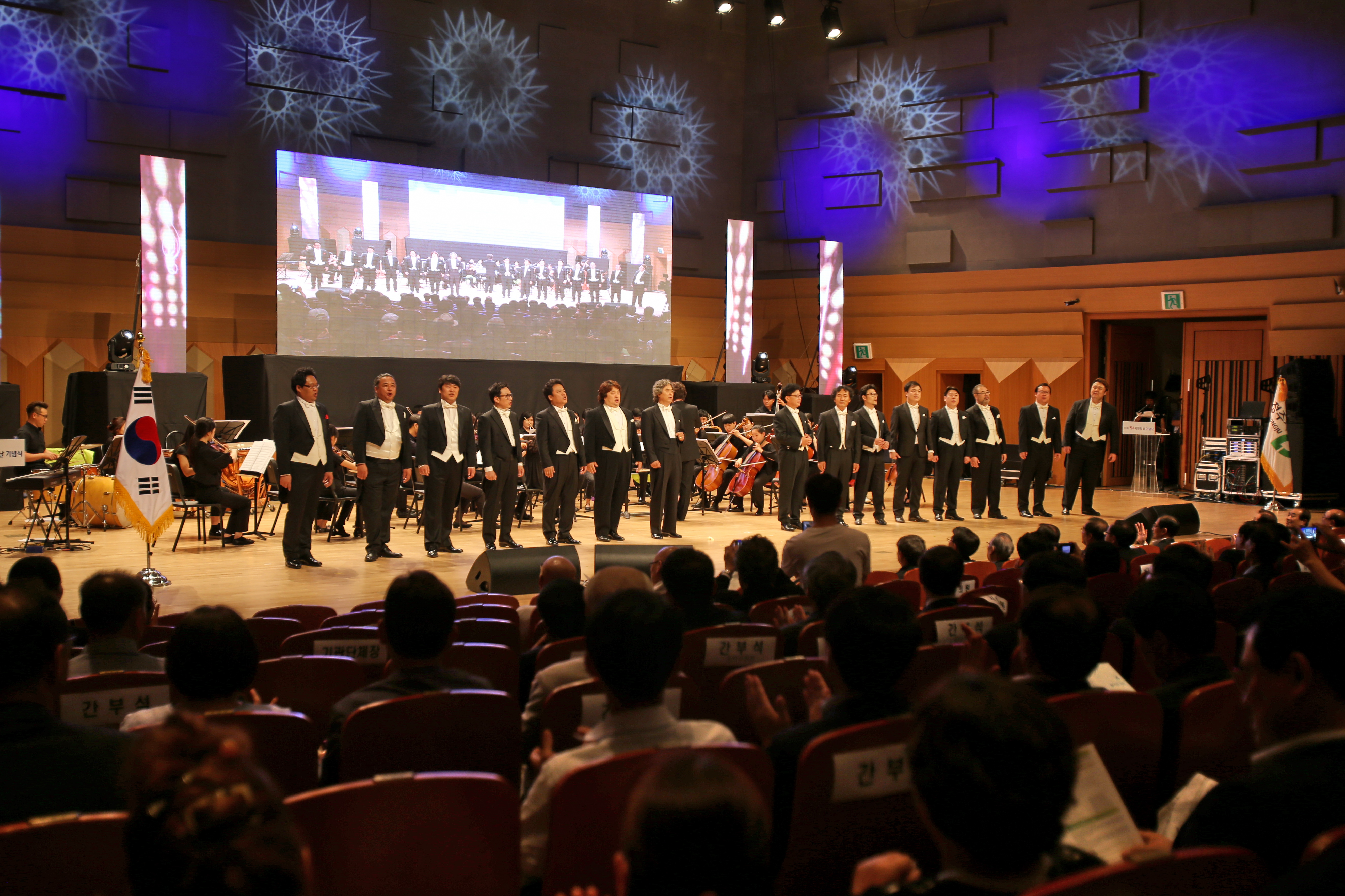 17 축하공연 (2).jpg