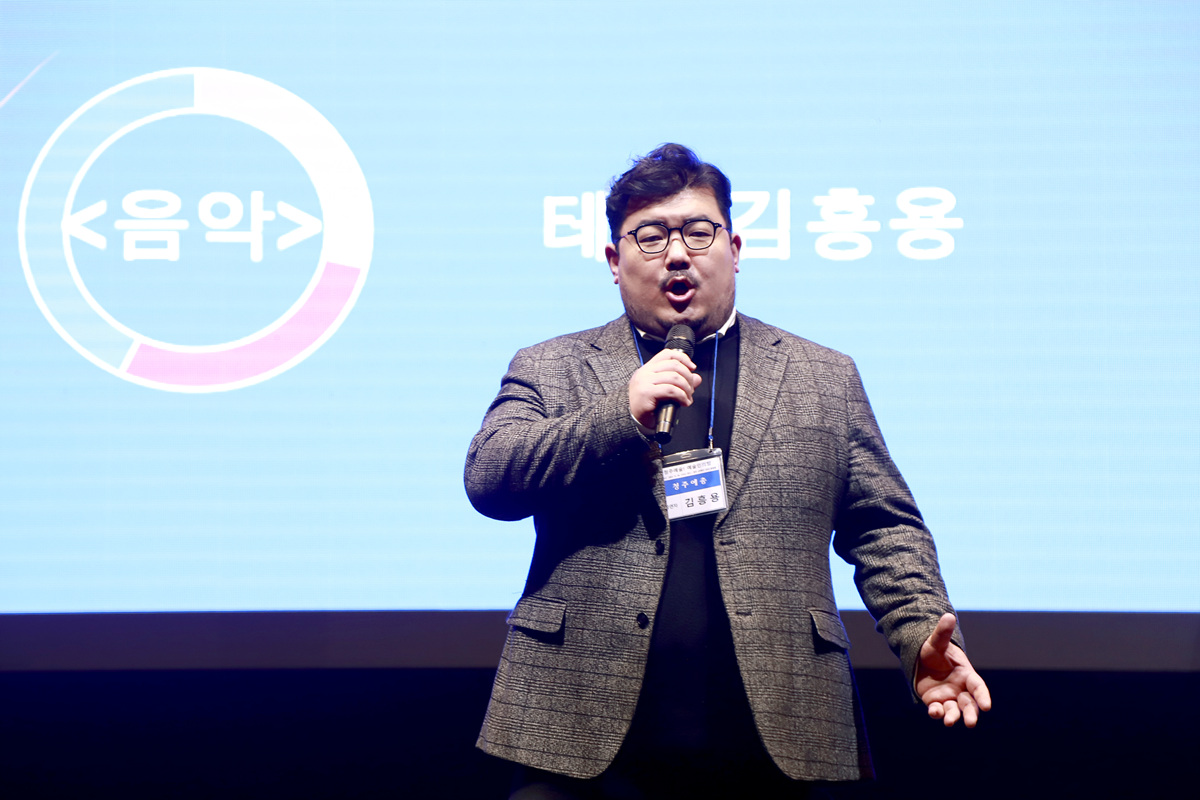 2023 예술인의 밤 (13).jpg