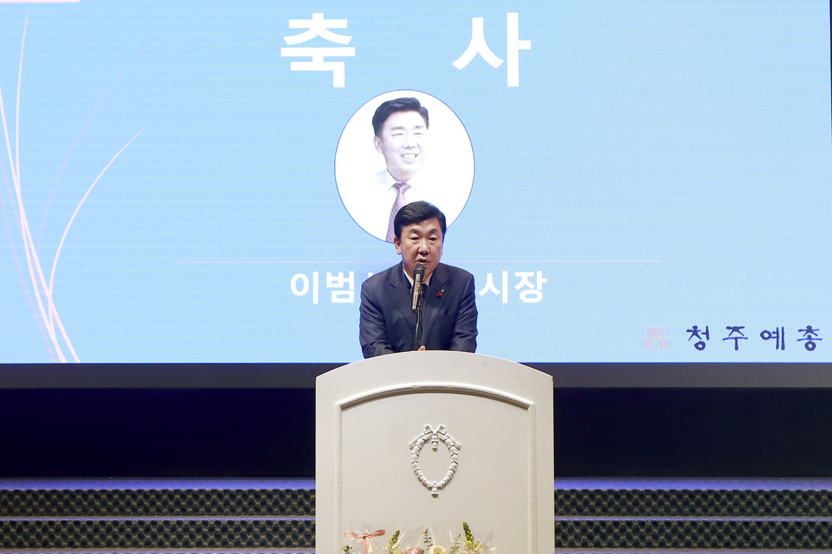 2023 예술인의 밤 (91).jpg