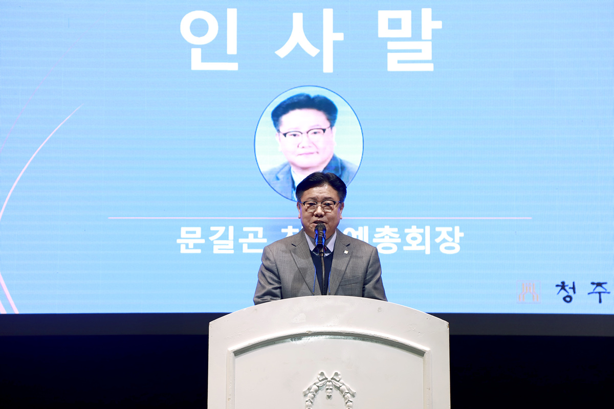 2023 예술인의 밤 (79).jpg