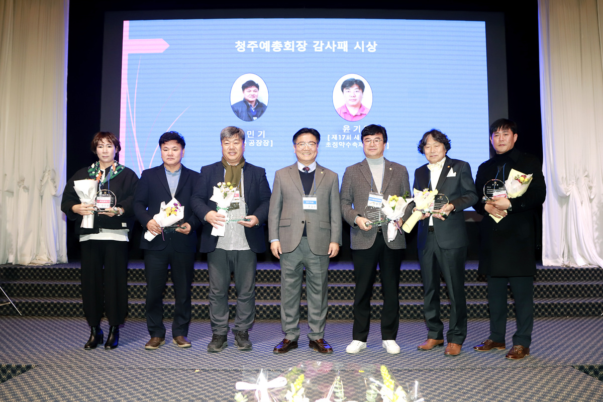 2023 예술인의 밤 (31).jpg
