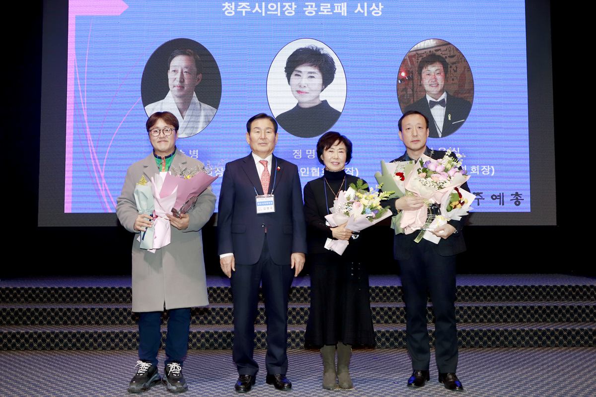 2023 예술인의 밤 (77).jpg