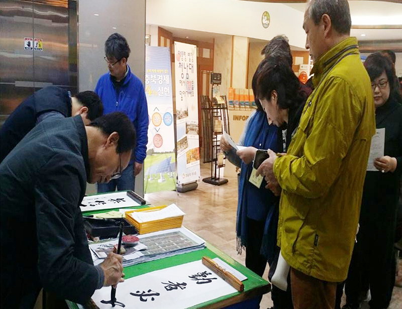 청주, 목포 자매도시간 교류 답사사진1.jpg