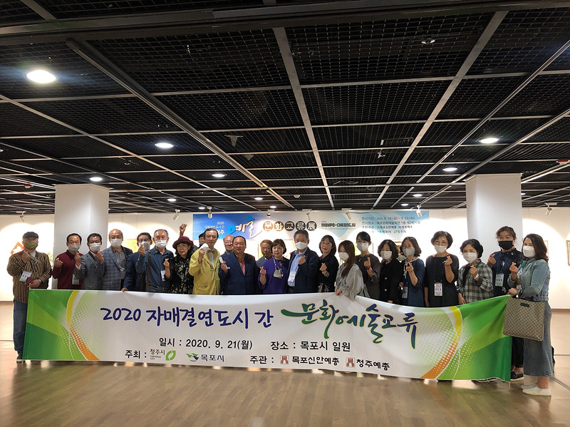 P20200921_143552081_4152E689-4CDE-4337-AEEE-CDE4E31BDB34.jpg
