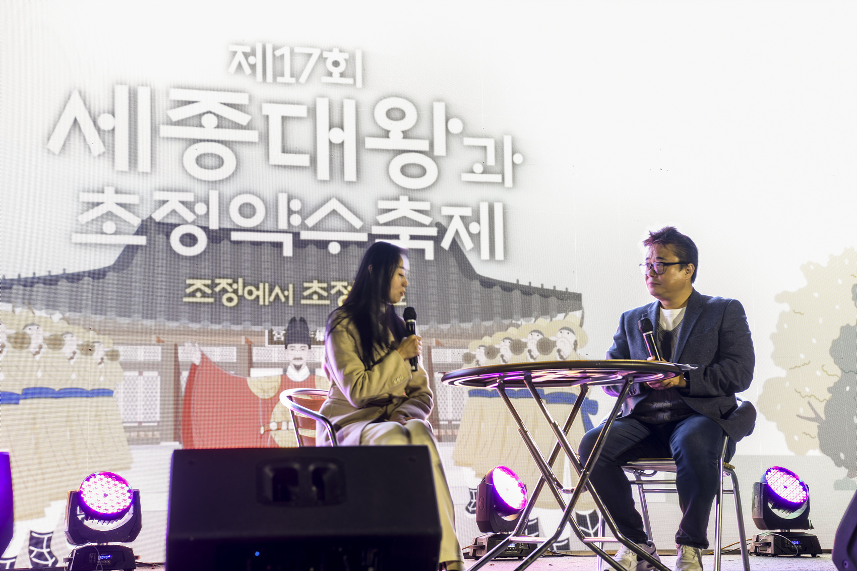 P10-해설이 있는 영화콘서트-1.jpg