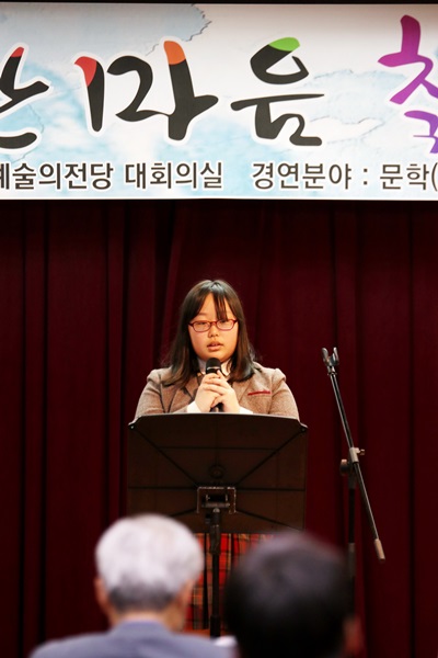 사진크게보기