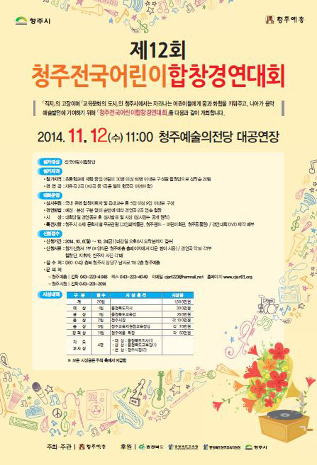 캡처 copy.jpg