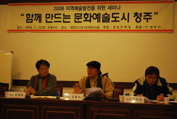 사진크게보기