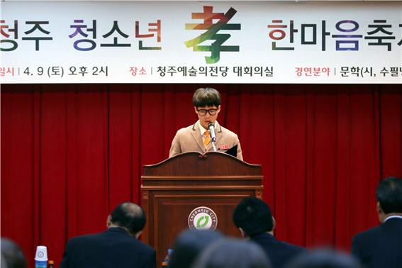 사진크게보기